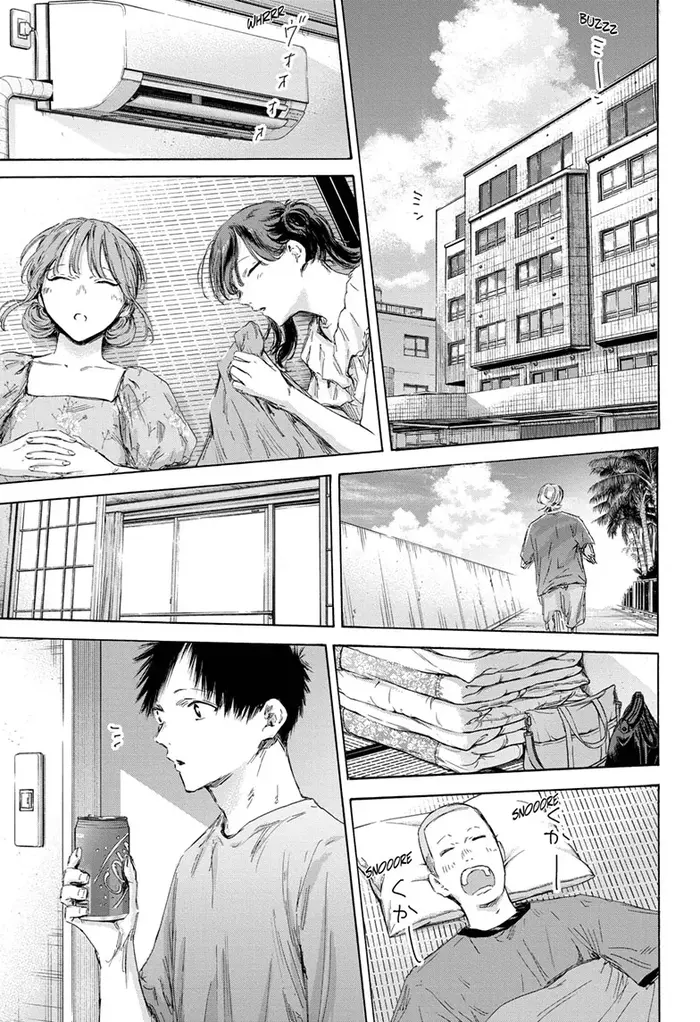 Blue Box Chapter 161 image 05_optimized